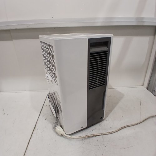 MIDEA EASYDRY DEHUMIDIFIER WITH DIGITAL DISPLAY - 1500SQ.FT. COVERAGE - WHITE (MODEL: MAD22C1AWS) image 6