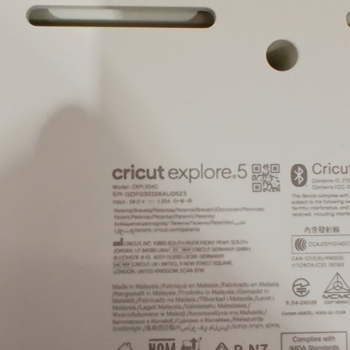 CRICUT EXPLORE 5 WITH ACCESSORIES - BEIGE (MODEL: EXPLORE 5) image 9