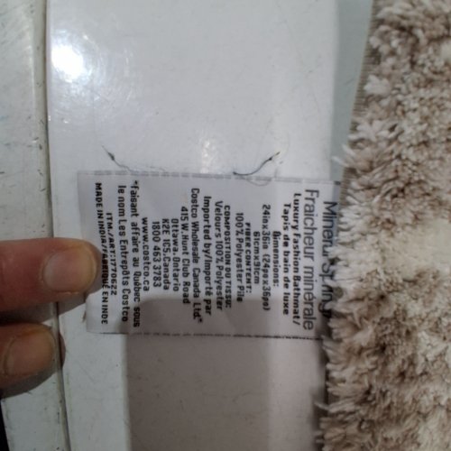 SMALL BATH MAT - 24" X 36" - BEIGE AND CREAM image 2