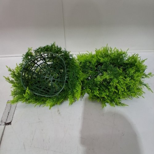 GOPLUS ARTIFICIAL PLANT TOPIARY BALL - 16" - GREEN image 2