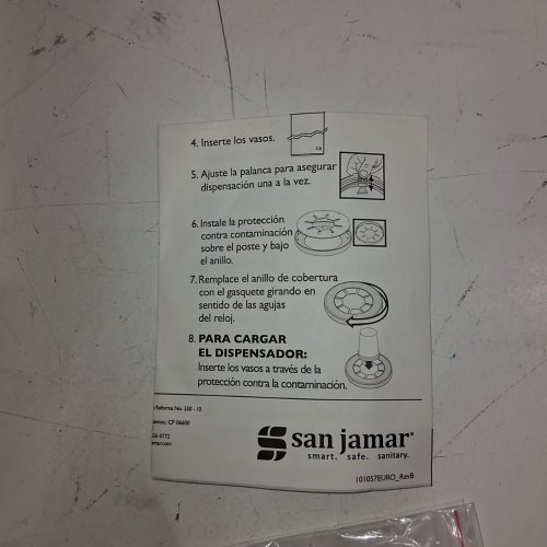 SAN JAMAR SENTRY EURO CUP DISPENSER - 23" - 4OZ-24OZ - (MODEL: C5250C) image 4