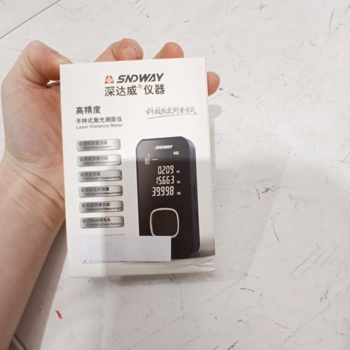 SNDWAY LASER DISTANCE METER - 60M - BLACK image 6