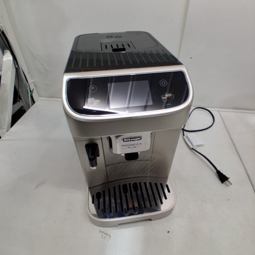 DE’LONGHI MAGNIFICA PLUS AUTOMATIC ESPRESSO MACHINE WITH 18 ONE-TOUCH DRINK RECIPES, AUTOMATIC MILK FROTHING SYSTEM, 3.5″ TOUCHSCREEN DISPLAY, 60 OZ WATER TANK AND 15-BAR PUMP - BLACK/SILVER (MODEL: ECAM32070SB) image 4