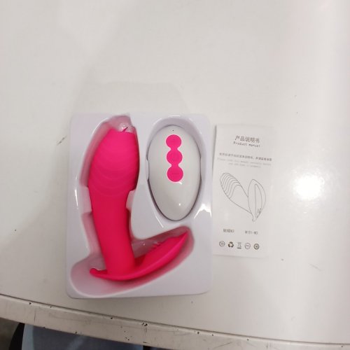 WEARABLE G-SPOT SILICONE VIBRATOR WITH REMOTE CONTROL - PINK (MODEL: MIFO-M3) image 3