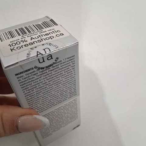 ANUA RETINOL 0.3 + NIACIN RENEWING SERUM - 30 ML image 3