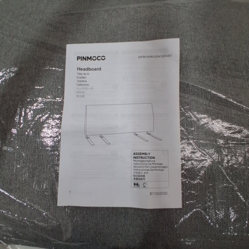 WROUGHT STUDIO ERGONOMIC FABRIC HEADBOARD - FITS MATTRESS UP TO 14" THICK - QUEEN - GRAY (ITEM: B1100253D) image 2