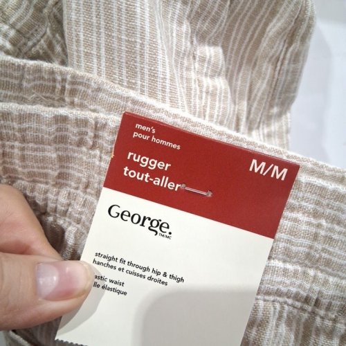 MEN'S GEORGE RUGGER SHORTS - MEDIUM - BEIGE STRIPED image 3