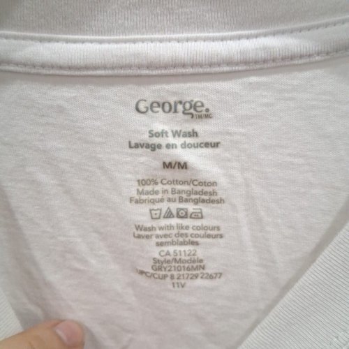 MEN'S GEORGE SHORT SLEEVE T-SHIRT - MEDIUM - WHITE (STYLE: GRY21016MN) image 3