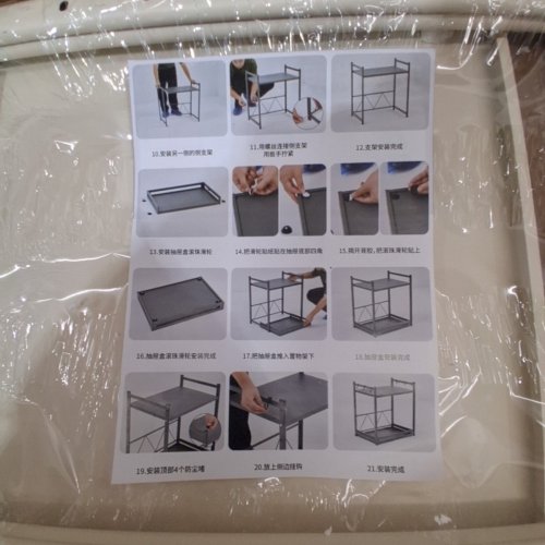 STORAGE SOLUTION SYSTEM WITH DRAWER AND HANGING HOOKS - BEIGE image 5
