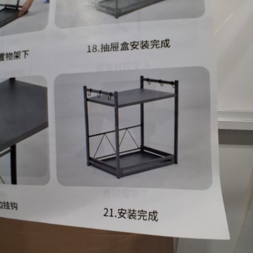 STORAGE SOLUTION SYSTEM WITH DRAWER AND HANGING HOOKS - BEIGE image 6