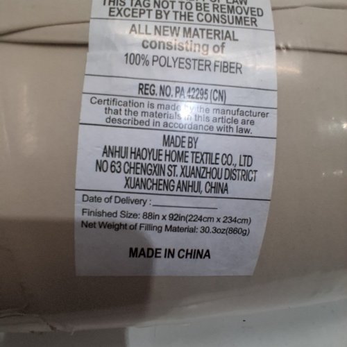 BEDTREAT DOWN ALTERNATIVE COMFORTER - QUEEN - SANDY BEIGE image 3