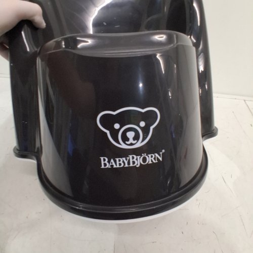 BABYBJORN NON-SLIP TRAINING TOILET POTTY CHAIR - BLACK image 4