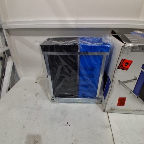 SIMPLEHUMAN 35L UNDER COUNTER KITCHEN PULL-OUT RECYCLER image 2