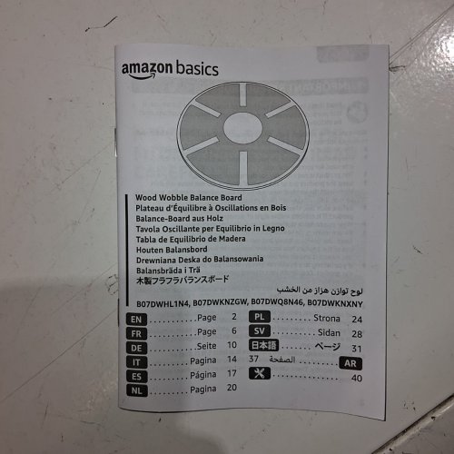 AMAZONBASICS WOOD WOBBLE BALANCE BOARD - BLACK image 4