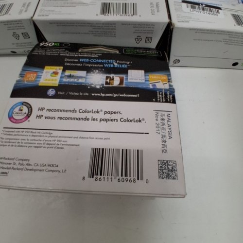 7 *EXPIRED* HP 950XL HIGH YIELD INK CARTRIDGES FOR SELECT OFFICEJET AND OFFICEJET PRO PRINTERS - BLACK (MODEL: CN045AN) image 4