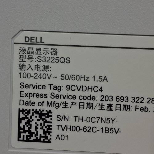 DELL 4K - 3840 X 2160, 120HZ MONITOR - 32" - WHITE (MODEL: S3225QS) image 13