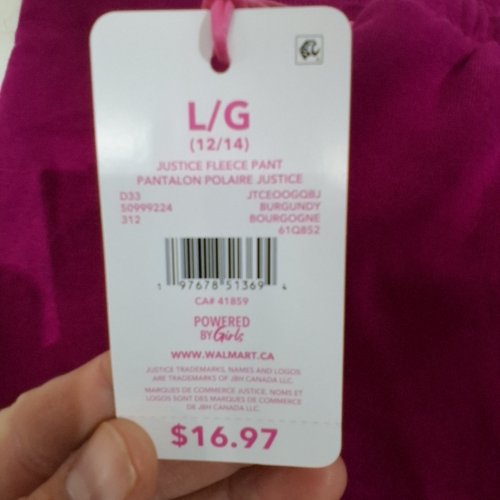 GIRLS' JUSTICE MOISTURE WICKING FLEECE PANTS - LARGE (12/14) - BURGUNDY image 2
