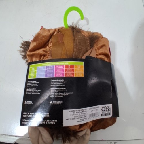 BABY PALAMON HORSE HERO COSTUME - 12-18 MONTHS - BROWN image 3