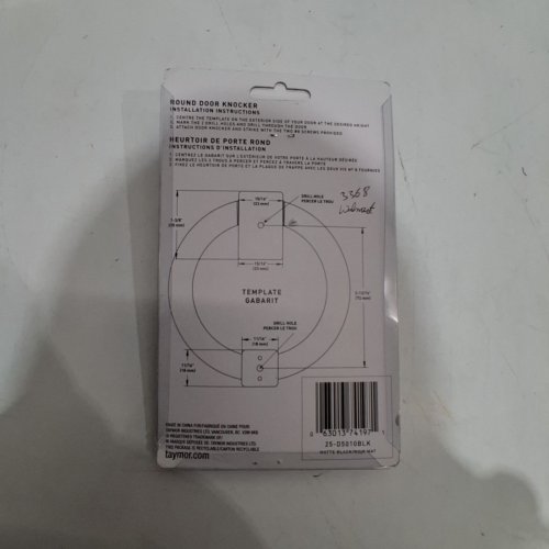 TAYMOR RING DOOR KNOCKER - MATTE BLACK (MODEL: 25-D5010BLK) image 4