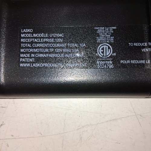 LASKO 270 DEGREE ROTATION ADJUSTABLE TILT HIGH VELOCITY PRO PIVOTING UTILITY FAN - 12" - BLACK (MODEL: U12104) image 4