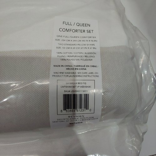 3PC NAUTICA SAYBROOK REVERSIBLE ALL SEASONS STRIPED COMFORTER SET - FULL/QUEEN, 92" X 96" - BEIGE AND WHITE image 2