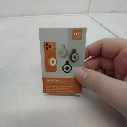 RECHARGEABLE PORTABLE MAGNETIC LIGHT - BLACK (MODEL: D22) image 2