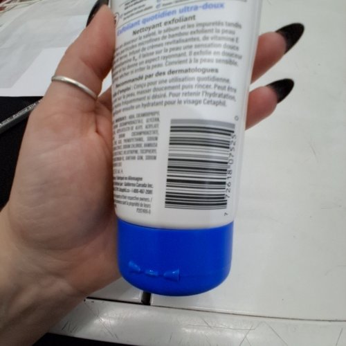 CETAPHIL EXTRA GENTLE DAILY FACIAL SCRUB - 178 ML image 2