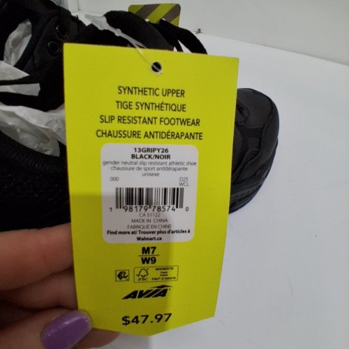 UNISEX AVIA SLIP-RESISTANT ATHLETIC SHOES - MENS: 7 / WOMEN'S 9 - BLACK (MODEL: 13GRIPY26) image 4