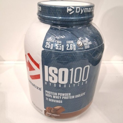 DYMATIZE ISO100 HYDROLYZED PROTEIN POWDER - 5LBS - GOURMET CHOCOLATE image 2