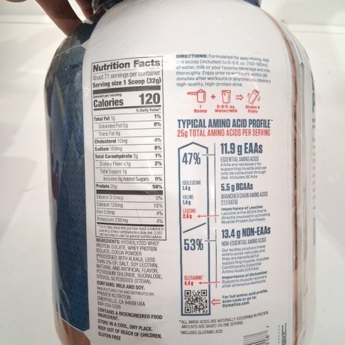 DYMATIZE ISO100 HYDROLYZED PROTEIN POWDER - 5LBS - GOURMET CHOCOLATE image 3