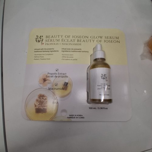 BEAUTY OF JOSEON GLOW SERUM PROPOLIS + NIACINAMIDE - 100 ML / 3.38 FL OZ image 2