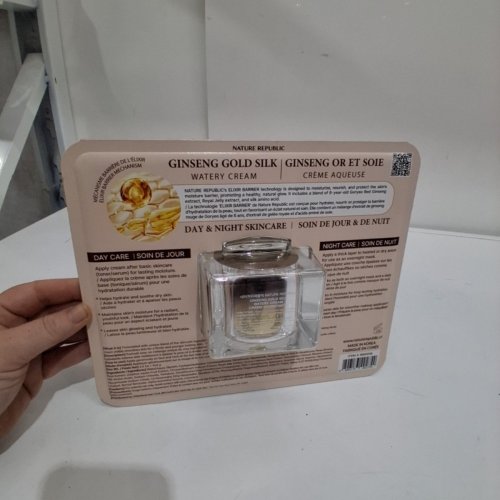 NATURE REPUBLIC GINSENG GOLD SILK WATERY CREAM - 2.5OZ image 3