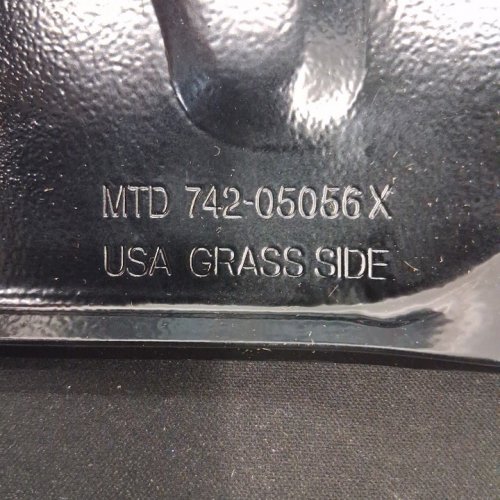REPLACEMENT LAWN MOWER BLADE WITH STAR SHAPED CENTER HOLE - 18.5" - BLACK (MODEL: 742-0506X) image 2