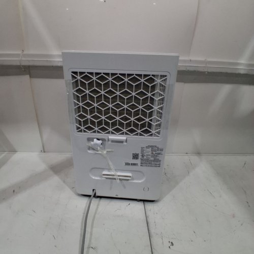 MIDEA ENERGY STAR CERTIFIED DEHUMIDIFIER WITH REUSABLE AIR FILTER AND APP CONTROL - 4,500 SQ.FT - 23.6L - WHITE (MODEL: MAD50C1AWS-A) image 5