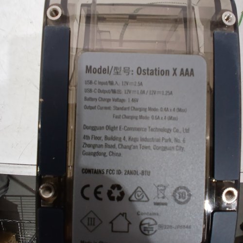 OLIGHT OSTATION PORTABLE POWER BANK - 12 V INPUT; 12 V OUTPUT - BLACK / GRAY (MODEL: X AAA) image 3