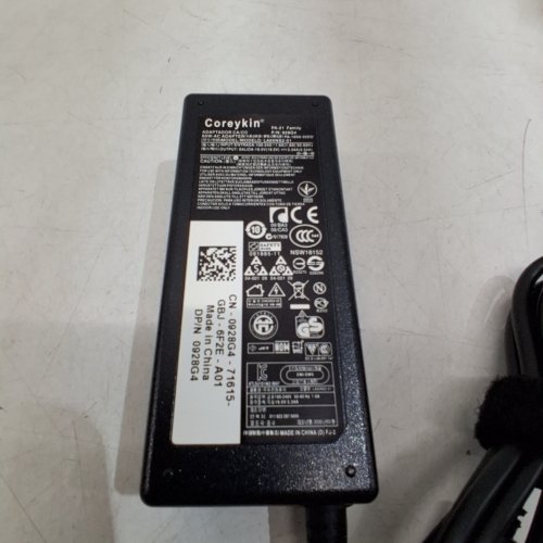 COREYKIN LAPTOP POWER ADAPTER FOR SELECT DELL INSPIRON MODELS - BLACK image 3