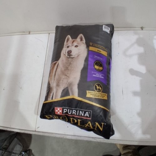 PURINA PRO PLAN SPORT SMALL BITES 27/17 DRY DOG FOOD - 37.5 LBS - LAMB & RICE FORMULA (MODEL: 38100-14034) image 3