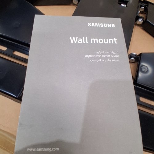 SAMSUNG FULL MOTION SWIVEL & TILT SLIM WALL MOUNT TV MOUNT - 65LBS MAX CAPACITY - BLACK (MODEL: BN68-11940E-02) image 2