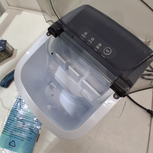 EUHOMY COUNTERTOP ICE MAKER MACHINE WITH HANDLE, BASKET AND SCOOP - MAKES 26LB/DAY - BLACK (MODEL: IM001-BBL-CAEH) image 4