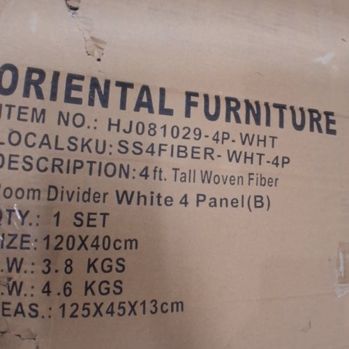ORIENTAL FURNITURE WOVEN FIBER ROOM DIVIDER - 4 PANEL, 4FT TALL - WHITE - (MODEL:HJ081029-4P-WHT) image 4