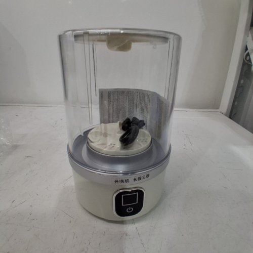 MINI PORTABLE WIRELESS WASHING MACHINE FOR UNDERWEAR - 1L - CREAM image 2