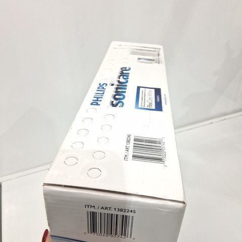 2PK PHILIPS SONICARE FLEXCARE PREMIUM WHITENING EDITION TOOTHBRUSH WITH UV SANITIZER AND TRAVEL CASES - WHITE (MODEL:1382245) image 4