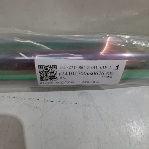 TRANSPARENT CAR HEADLIGHT PROTECTIVE VINYL WRAP - 30" - CHAMELEON image 2
