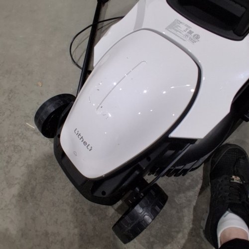 LITHELI CORDLESS BRUSHLESS LAWN MOWER - 20V -13" - WHITE/BLACK (MODEL: U20LM00-0A120) image 4