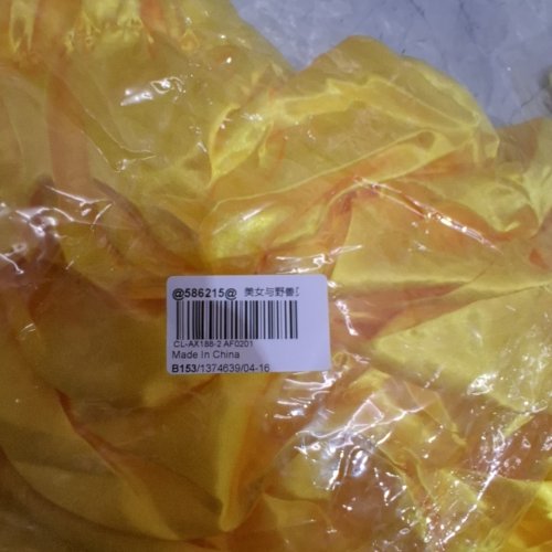 8PC GIRL'S BELLE COSTUME WITH ACCESSORIES - SIZE 120 - YELLOW image 5