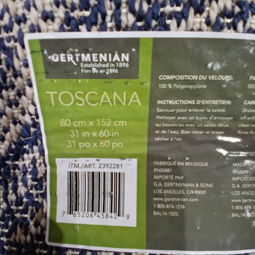 GERTMENIAN TOSCANA OUTDOOR RUNNER - 31" X 60" - BLUE/ BEIGE (STYLE: 2392281) image 4