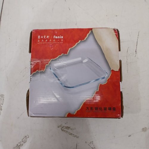 3PK SQUARE TEMPERED GLASS PLATTERS - 7" - GLASS image 5