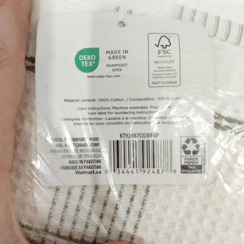 4PK BETTER HOMES & GARDENS COTTON KITCHEN TOWELS - 20" X 30" - OLIVE GREEN/WHITE PATTERNS (MODEL: KT92487CILWF4P) image 3