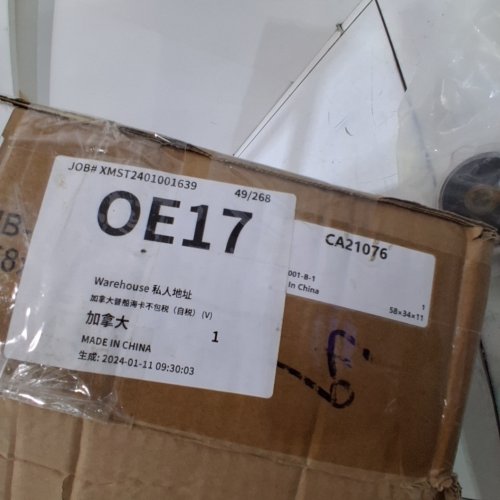 FRONT PASSANGER SIDE LOWER SUSPENSION CONTROL ARM AND BALL JOINT ASSEMBLY FOR SELECT NISSAN MODELS - (CA21076) image 2
