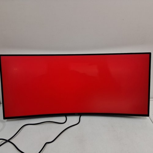 DELL CURVED MONITOR - 34" | USB-C | 1440P | 120HZ | INTEGRATED SPEAKERS - WHITE | SILVER - (MODEL: S3425DW) image 2